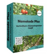 Katyayani Nemotode Plus - Verticillium Chlamydosporium 1% WP (1 Kg x 1 Packet)